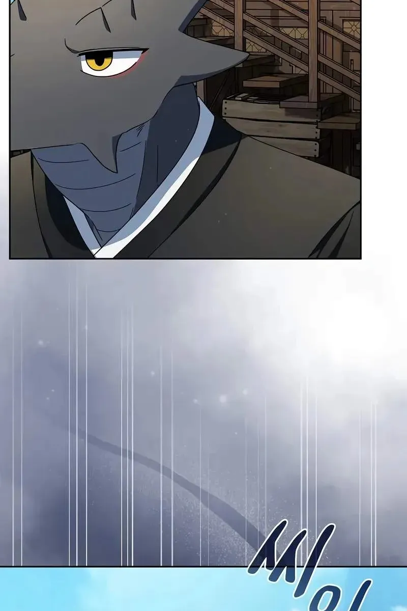 Сторінка 77