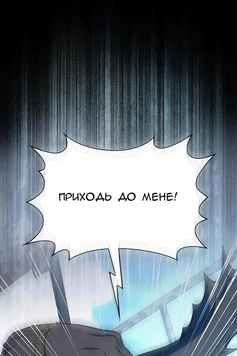 Сторінка 137