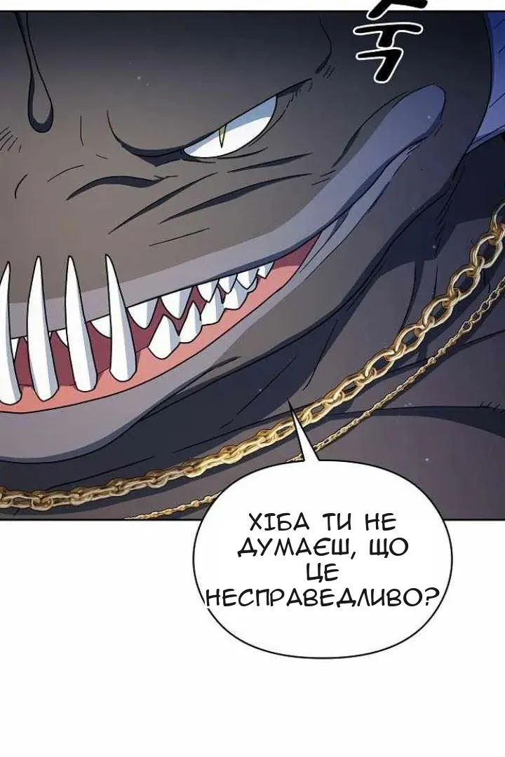 Сторінка 30