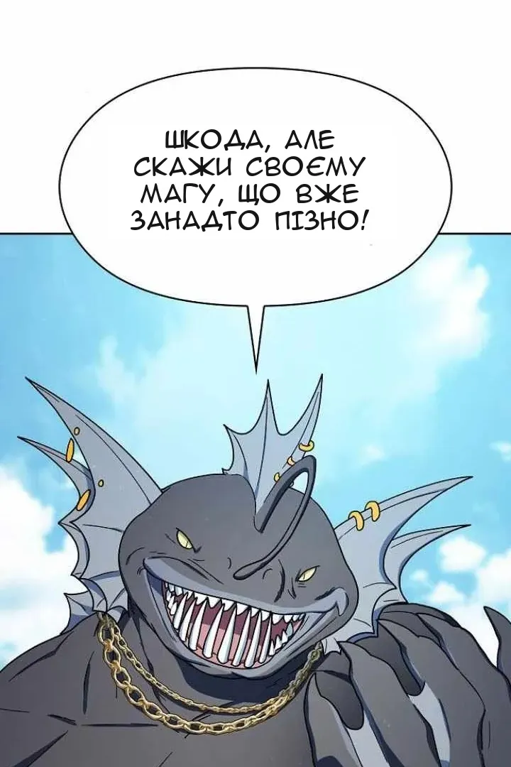 Сторінка 33
