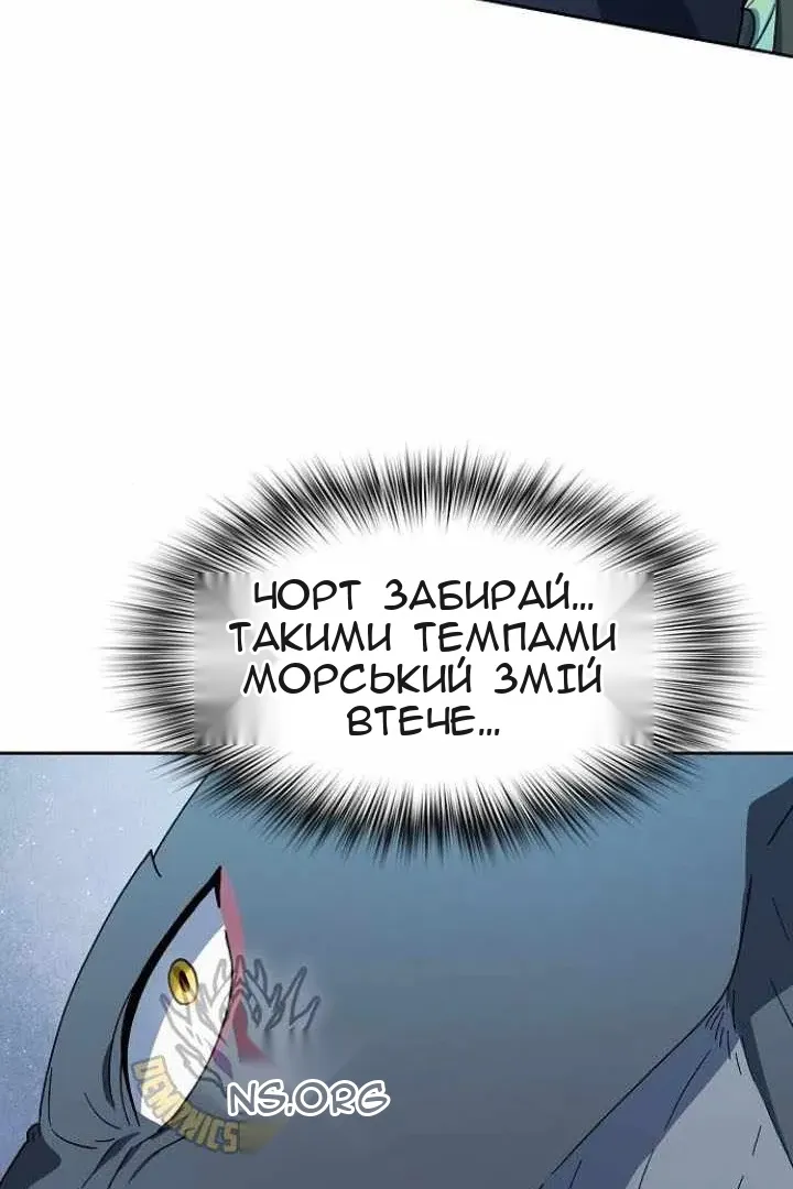 Сторінка 40