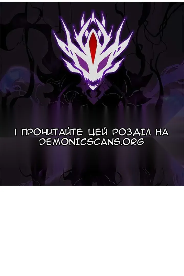 Сторінка 145