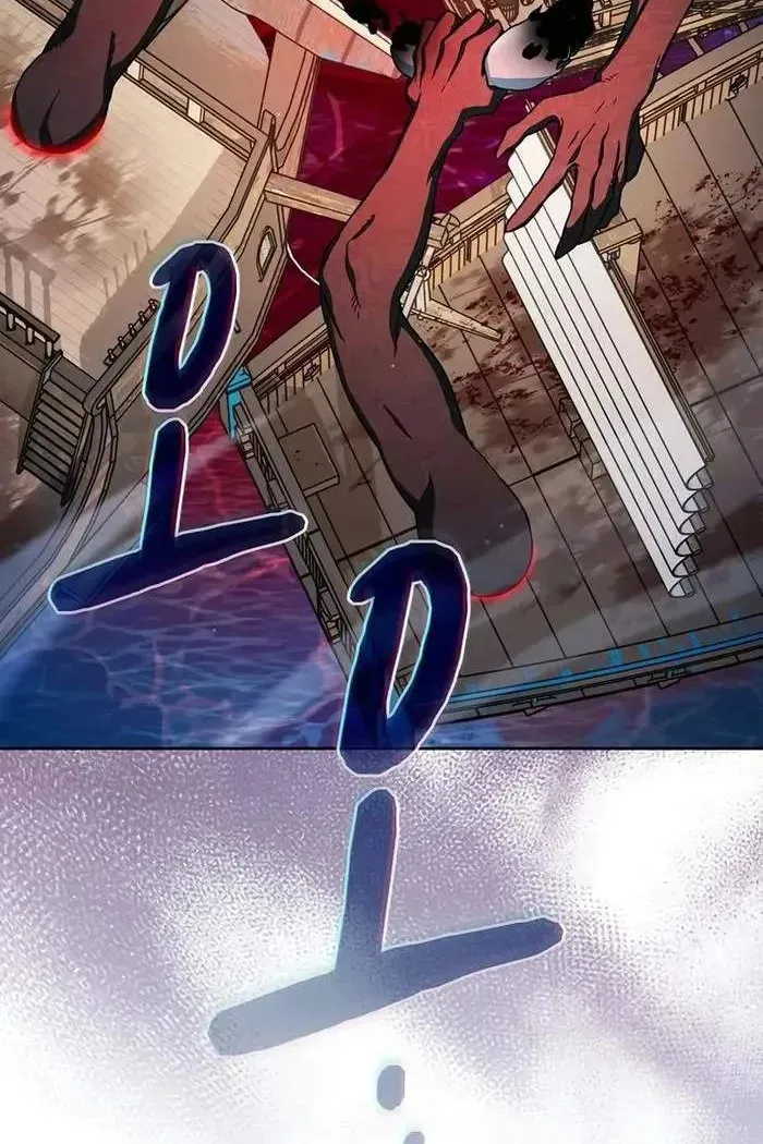 Сторінка 3