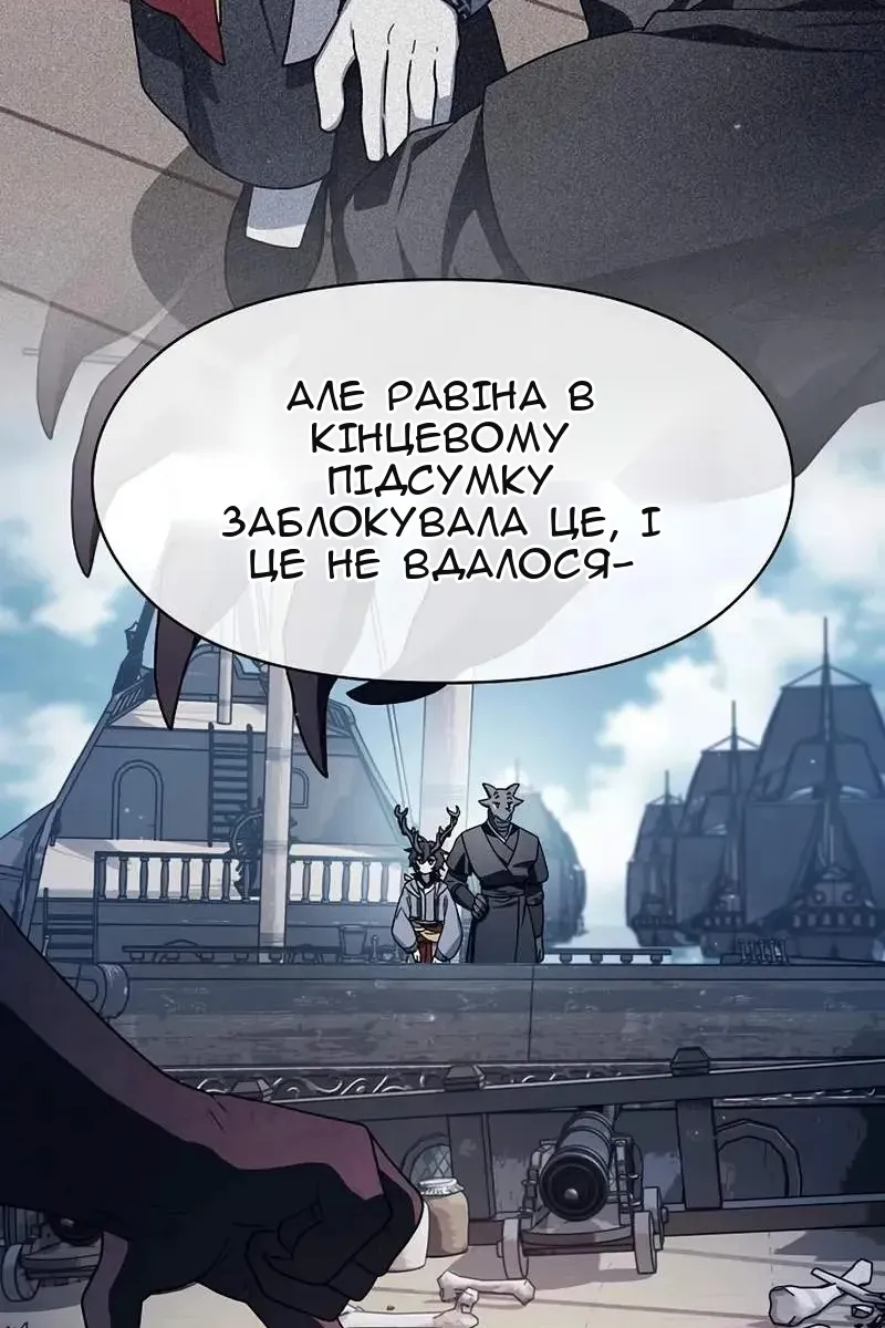 Сторінка 22