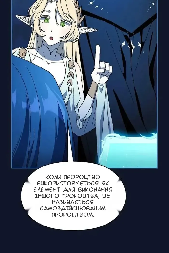 Сторінка 40