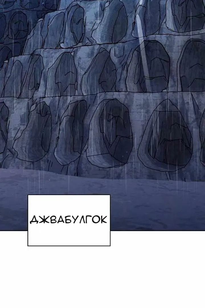 Сторінка 3