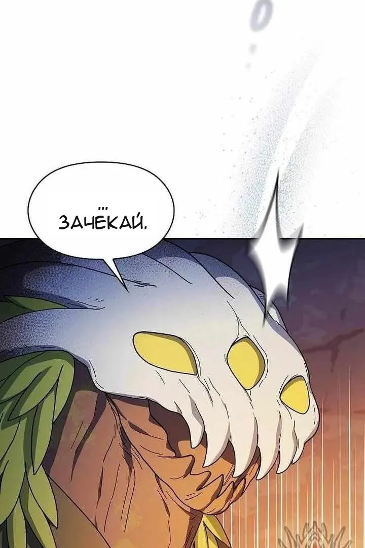 Сторінка 18