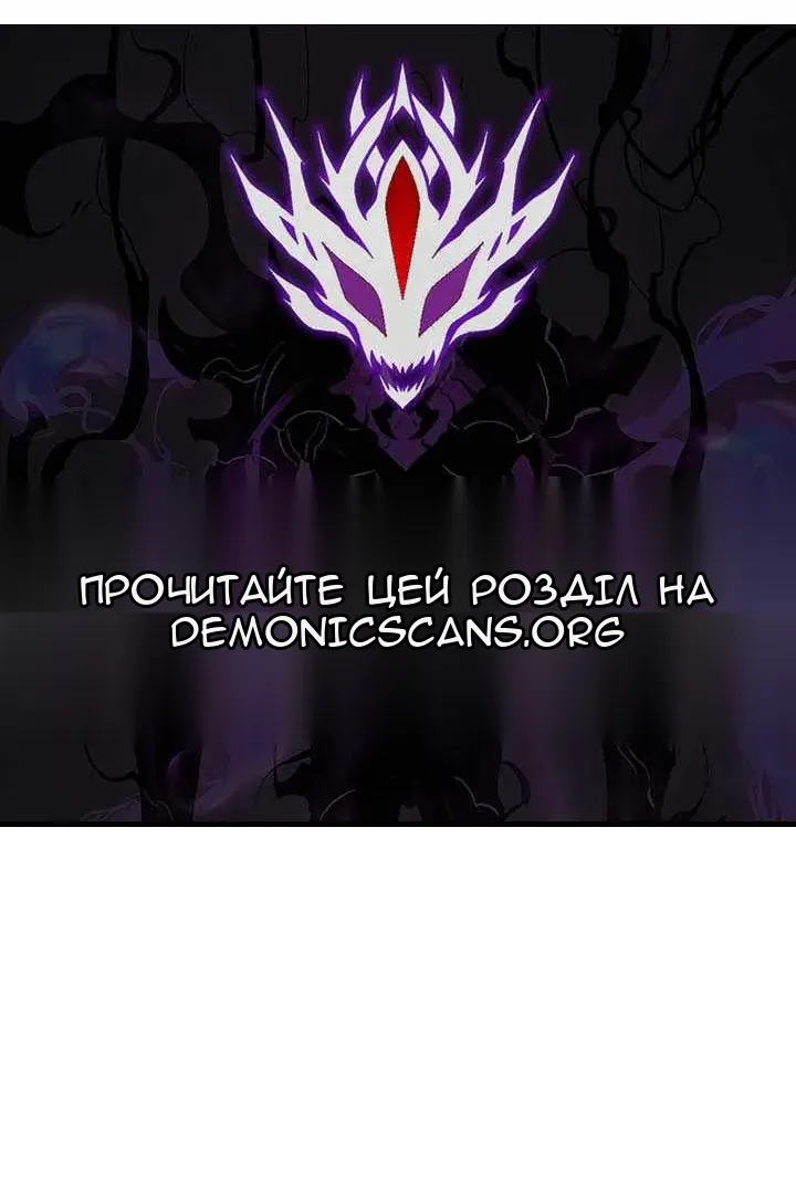 Сторінка 110