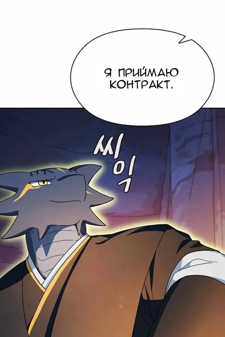 Сторінка 21