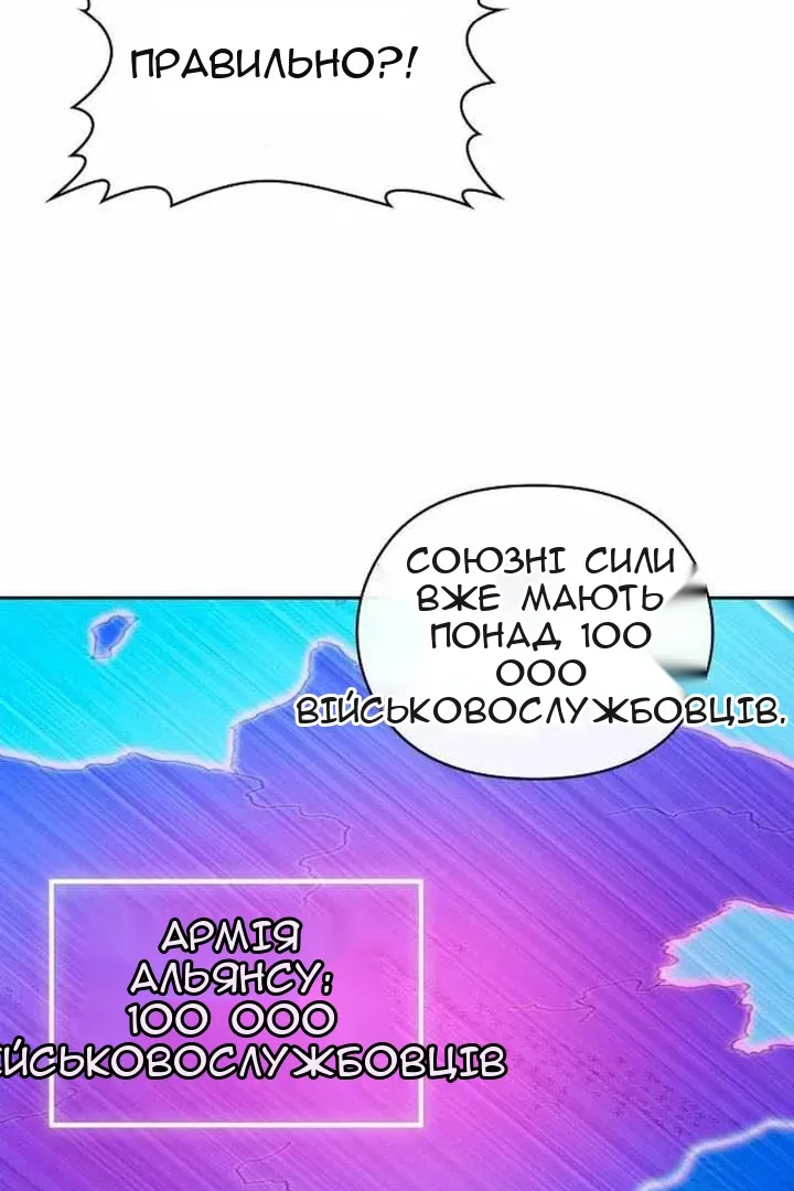 Сторінка 35