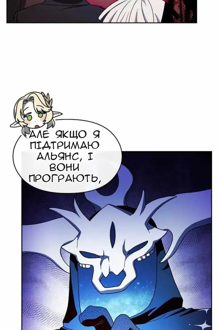 Сторінка 59
