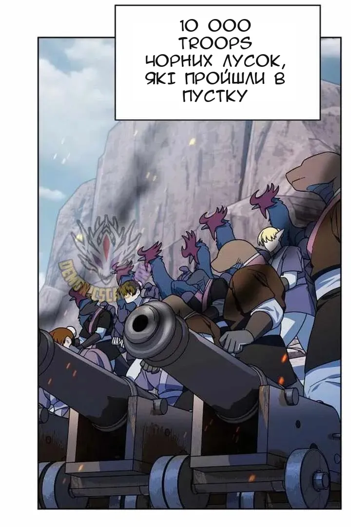 Сторінка 111