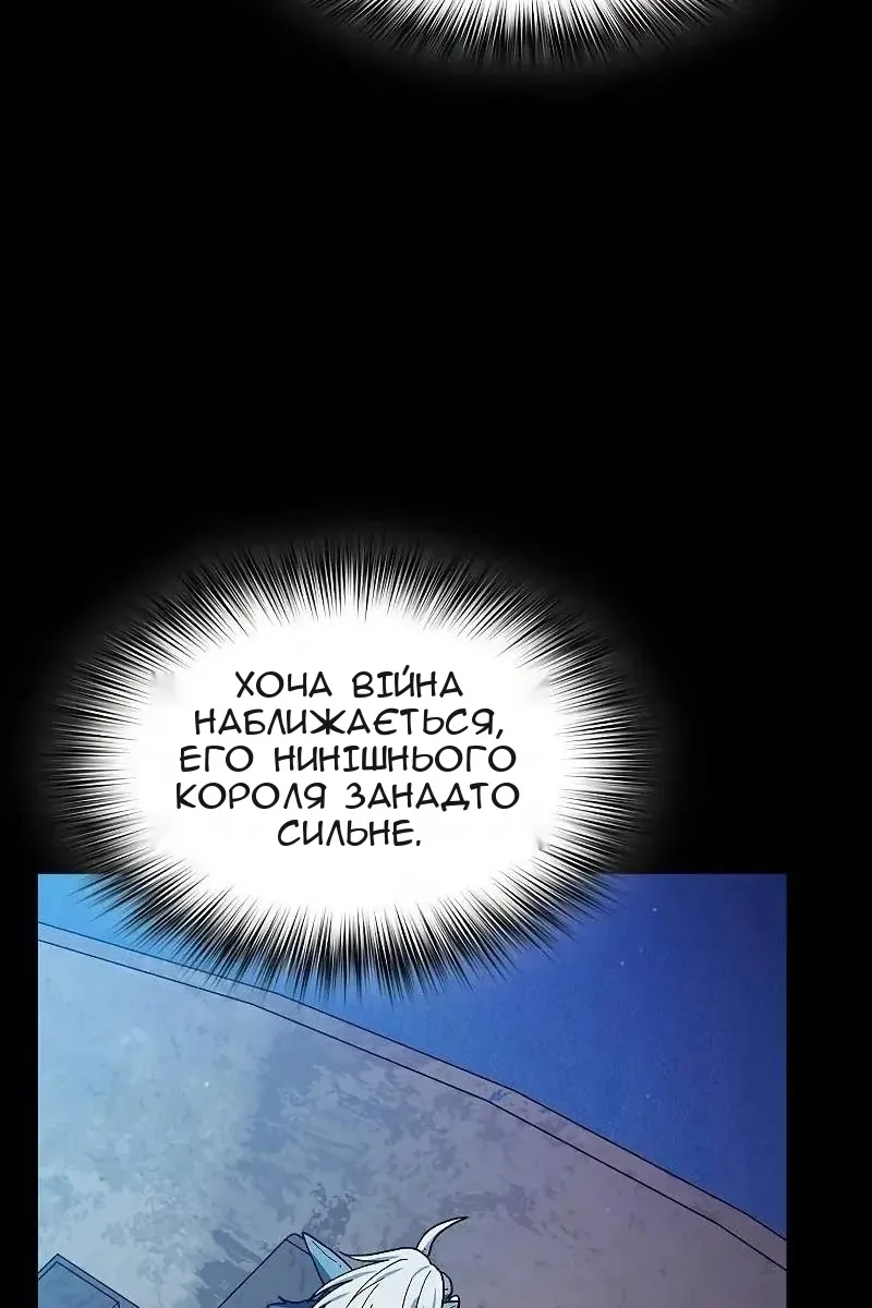 Сторінка 94