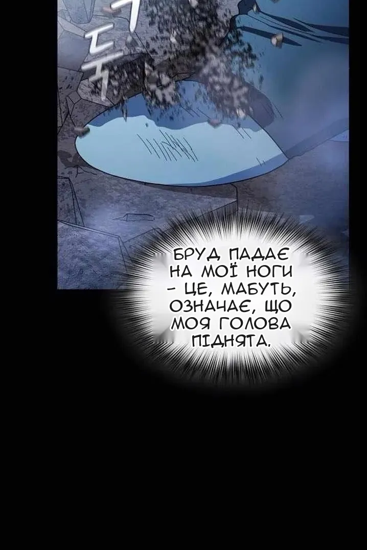 Сторінка 46