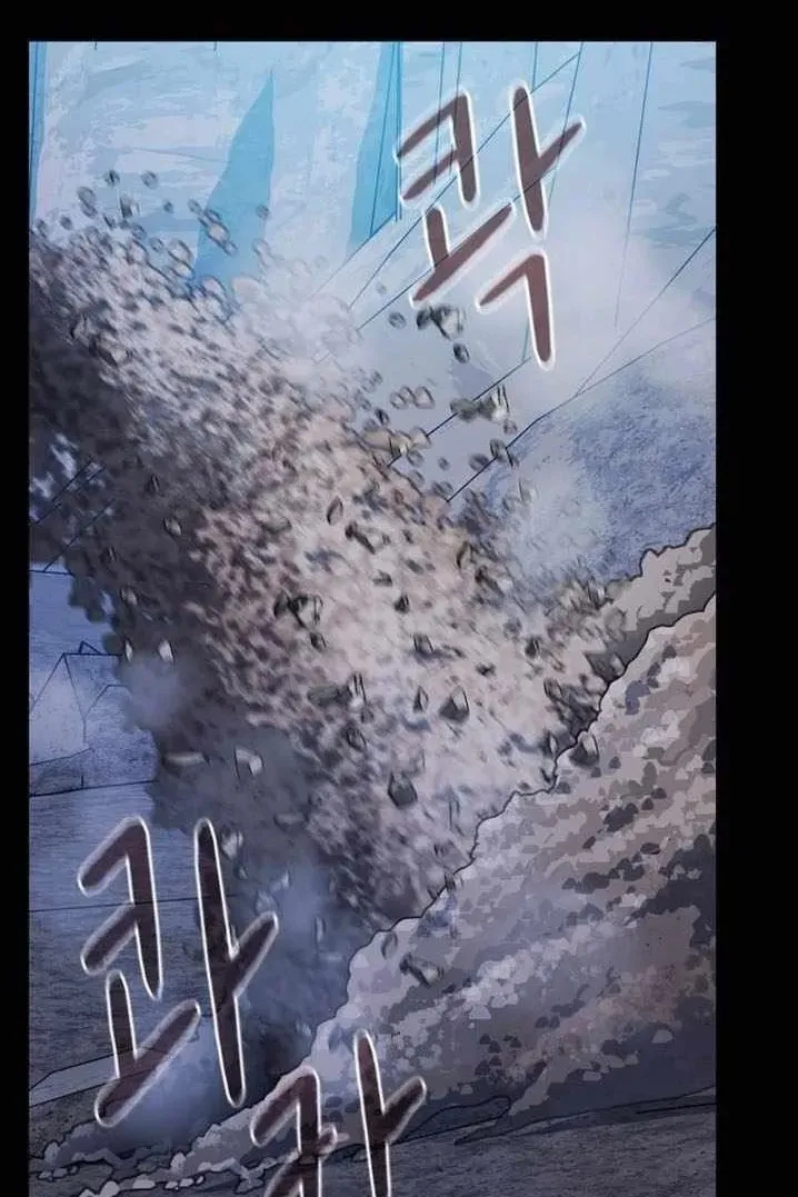 Сторінка 47