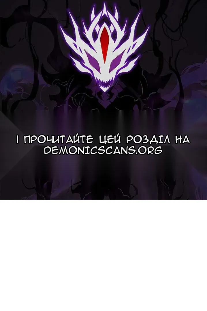 Сторінка 142
