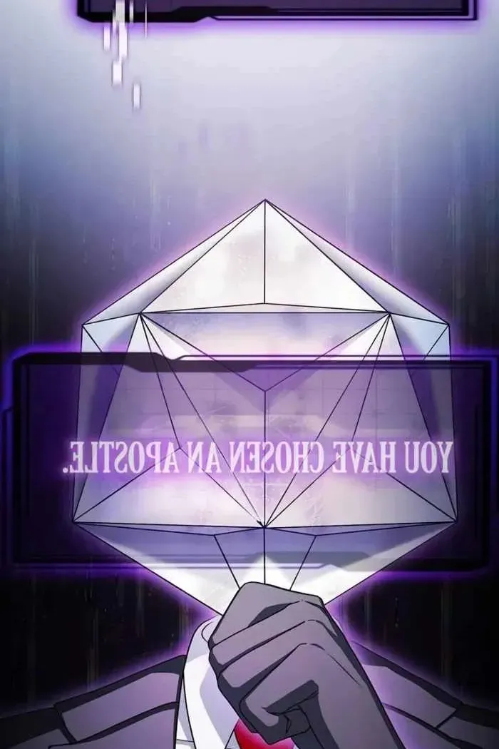 Сторінка 10