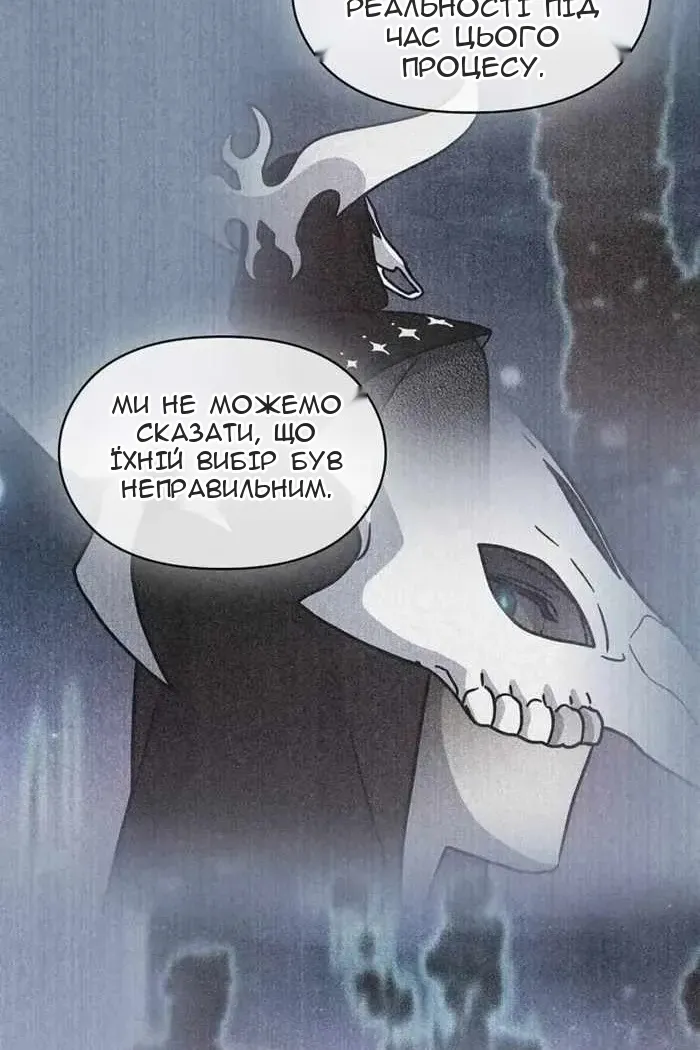 Сторінка 41
