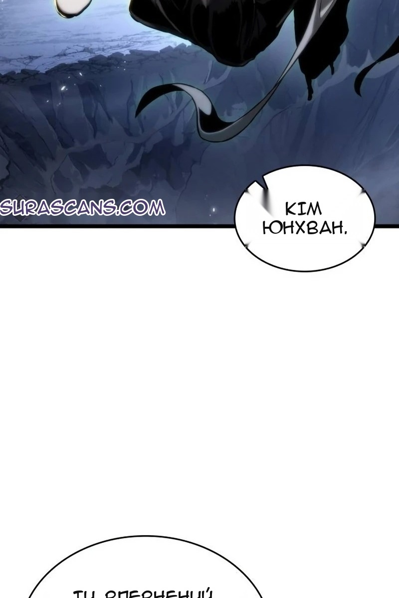 Сторінка 10