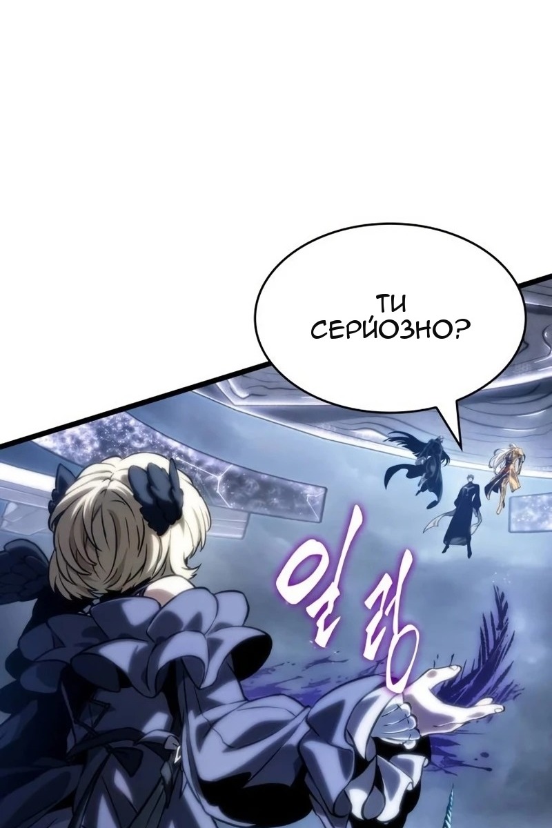 Сторінка 16