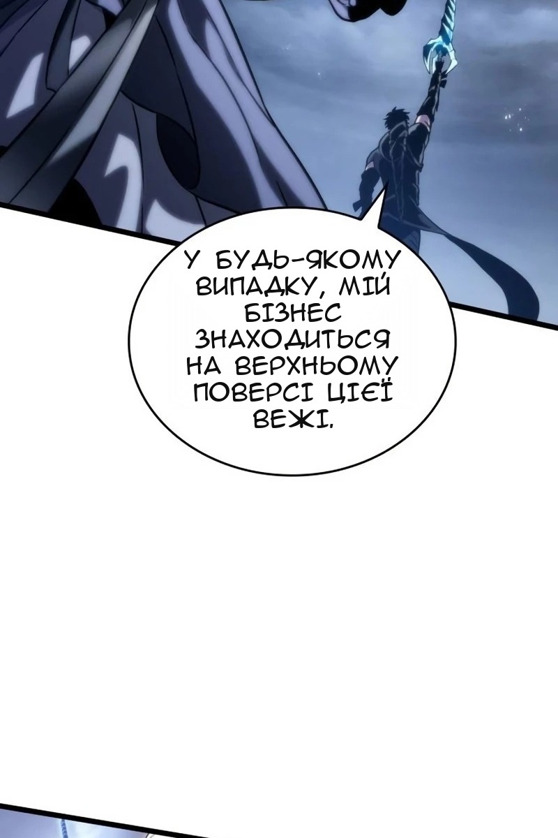 Сторінка 17
