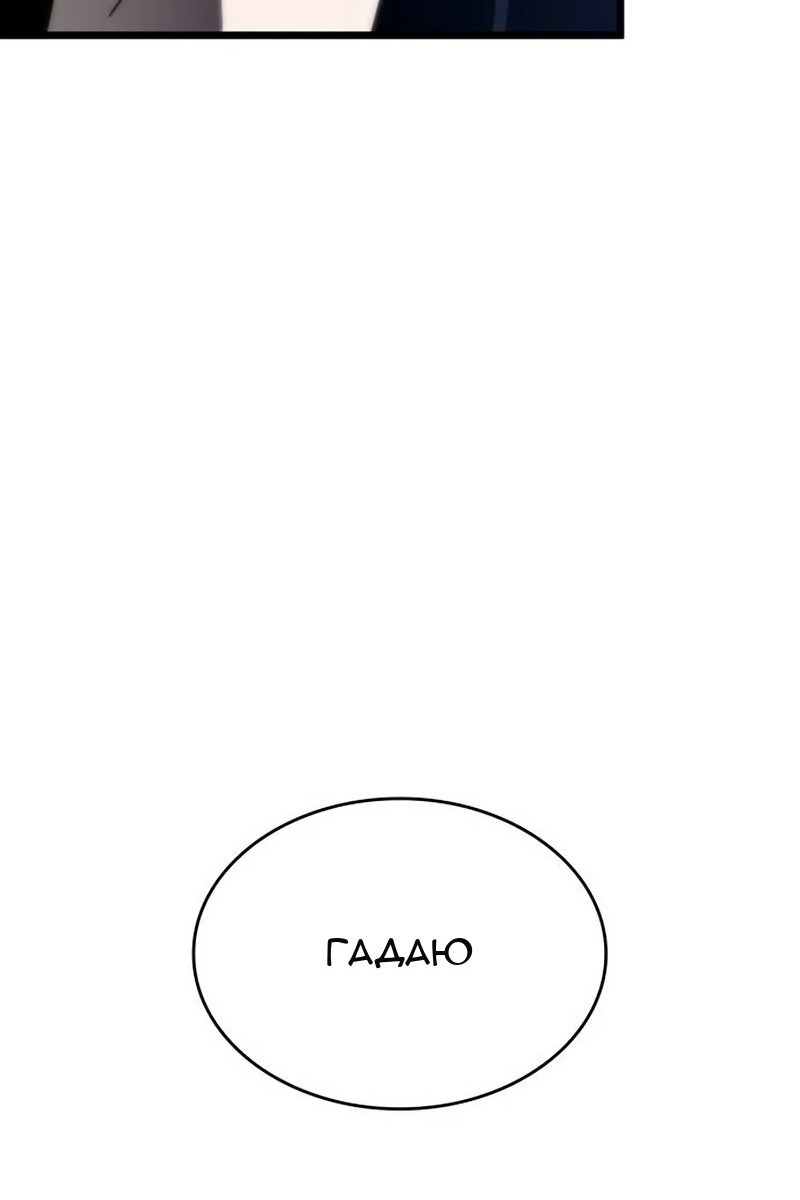 Сторінка 22