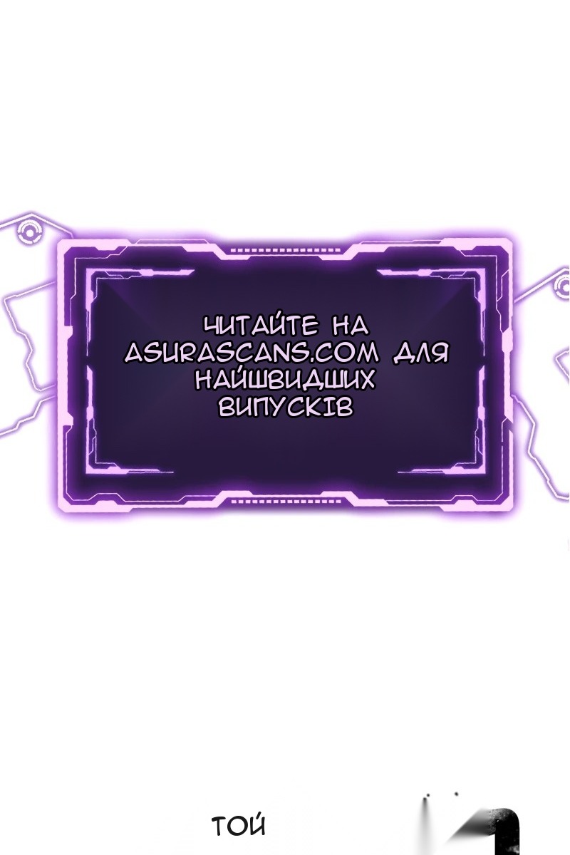 Сторінка 168