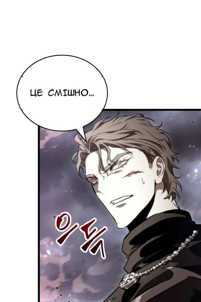 Сторінка 9