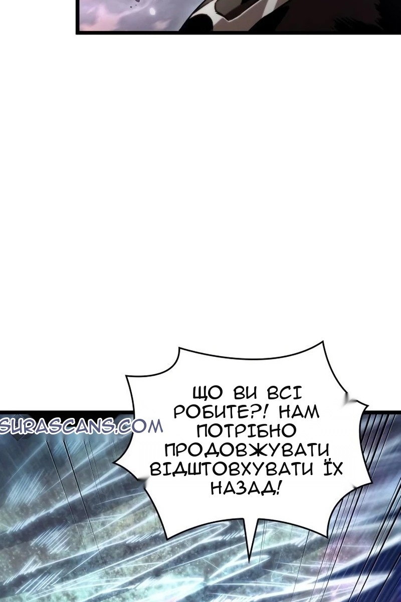 Сторінка 10