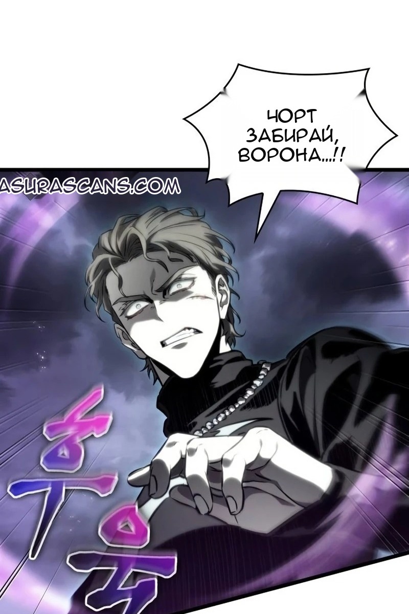 Сторінка 35