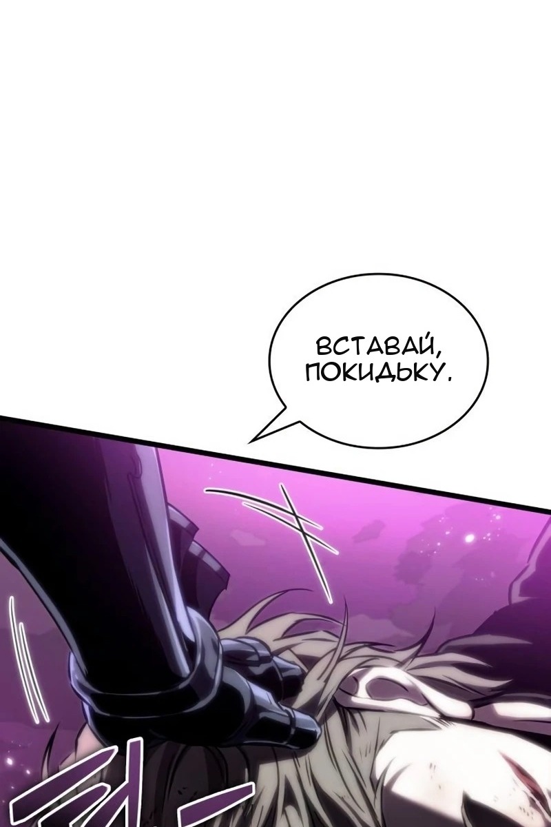 Сторінка 123