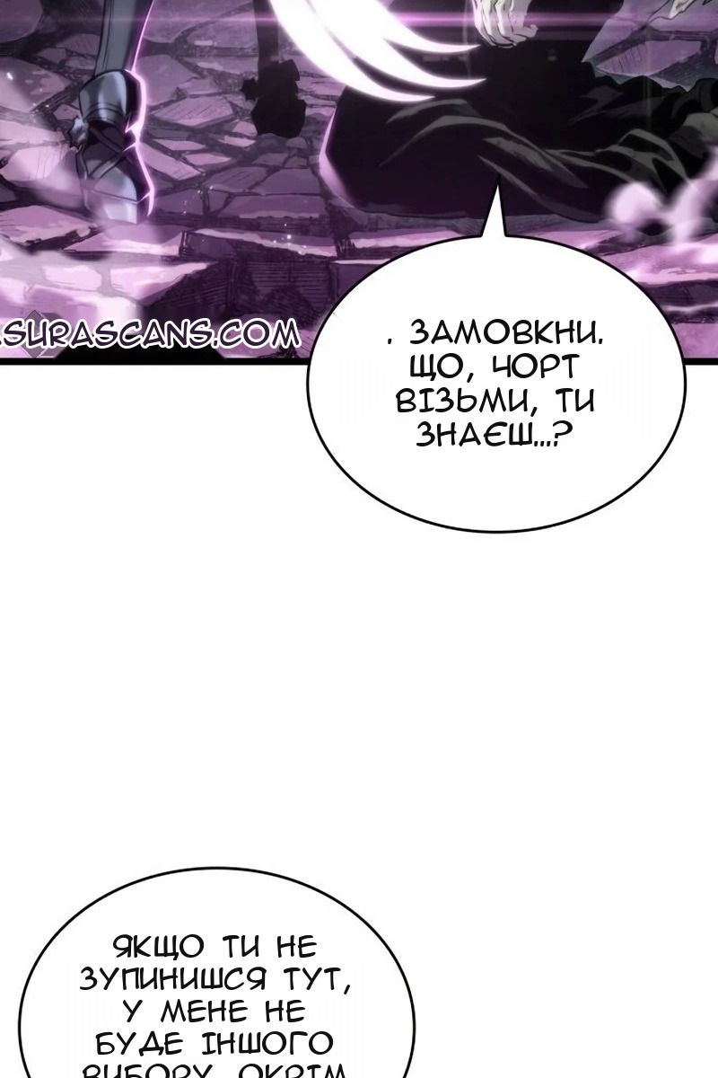 Сторінка 126