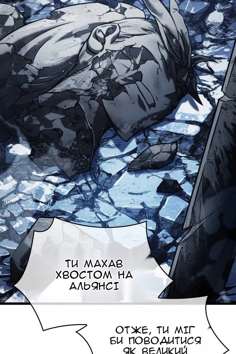 Сторінка 132