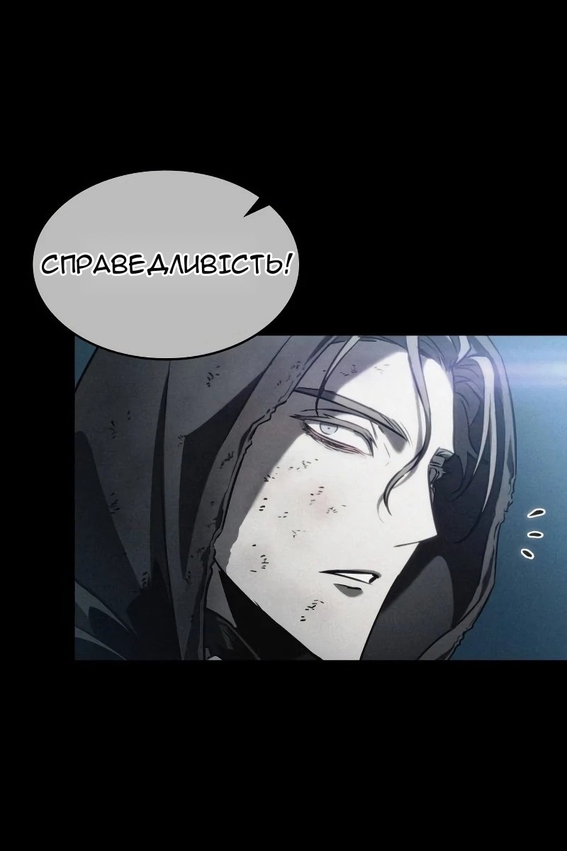 Сторінка 6