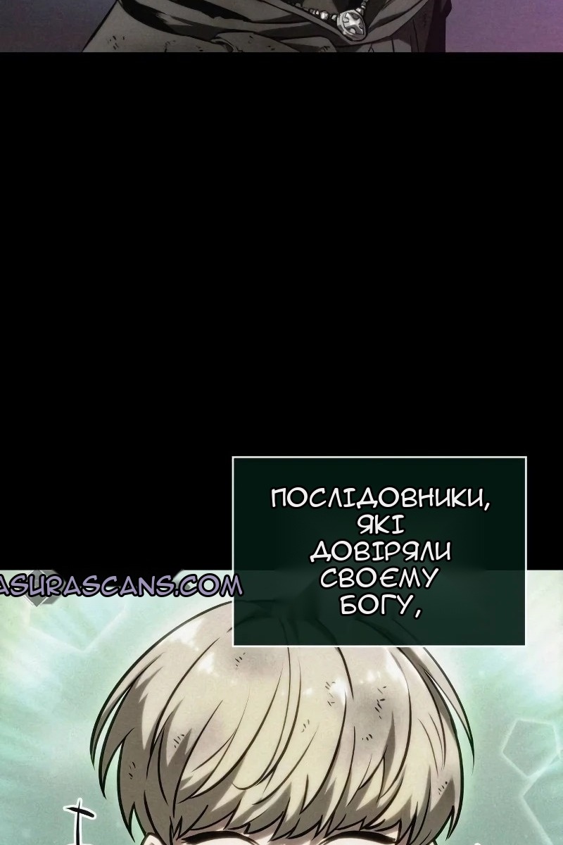 Сторінка 10