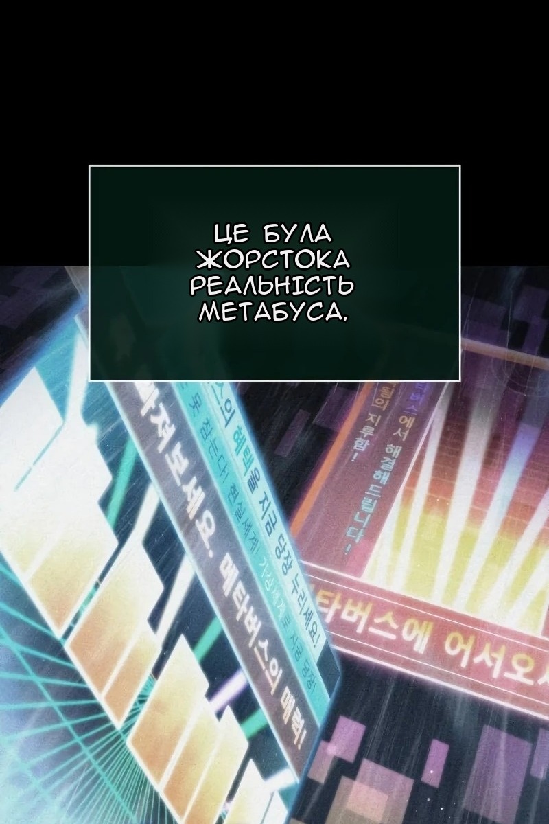 Сторінка 13