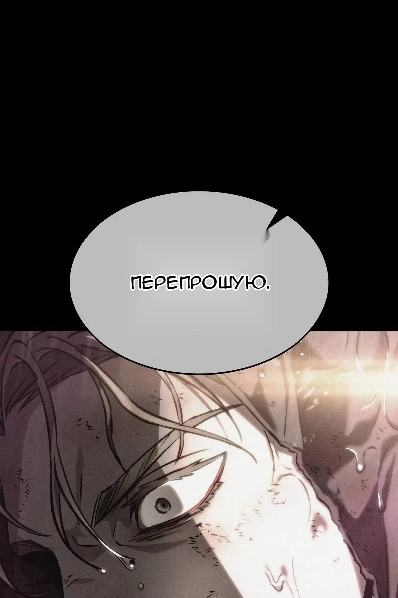 Сторінка 18
