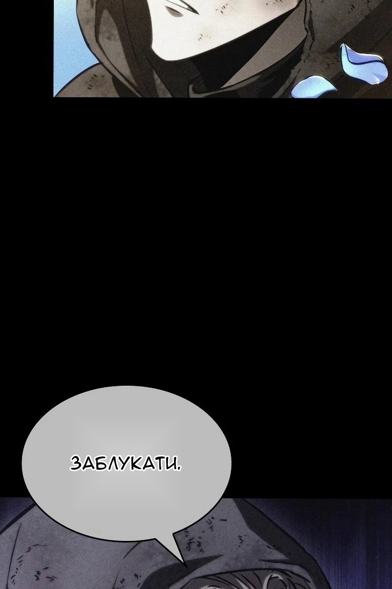 Сторінка 35