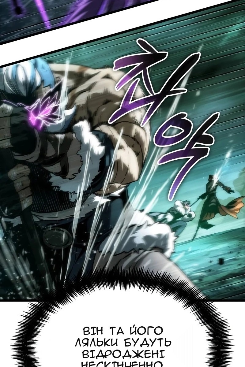 Сторінка 30