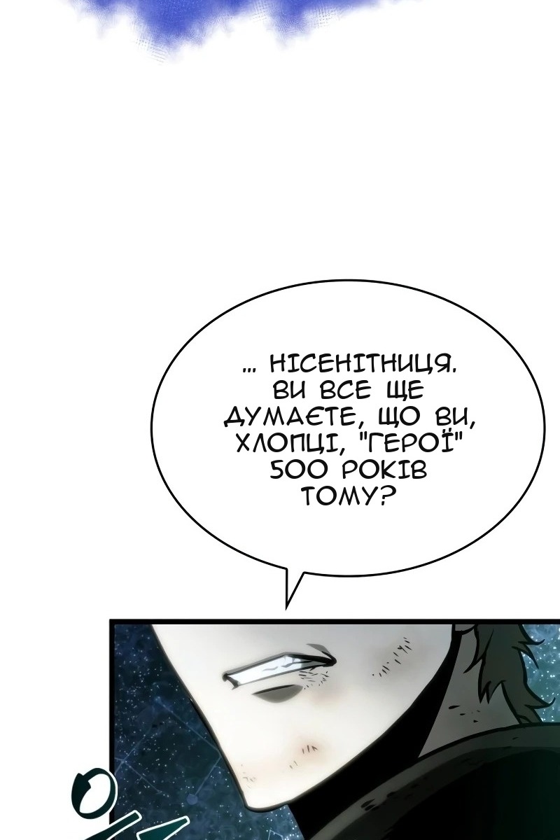 Сторінка 36