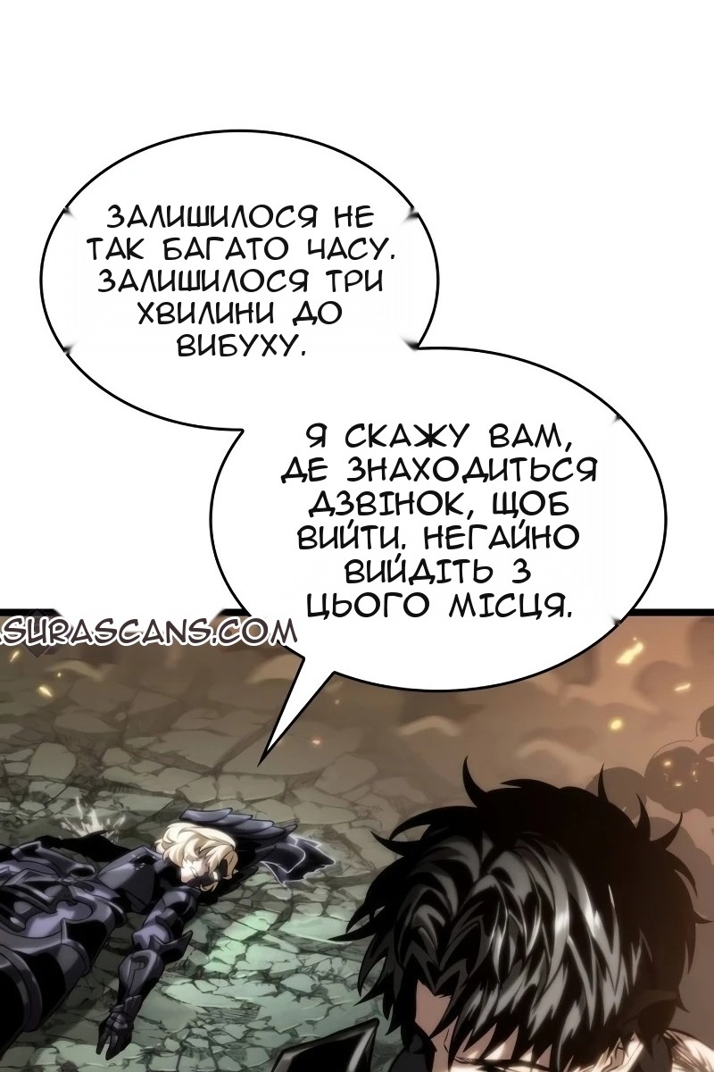 Сторінка 84