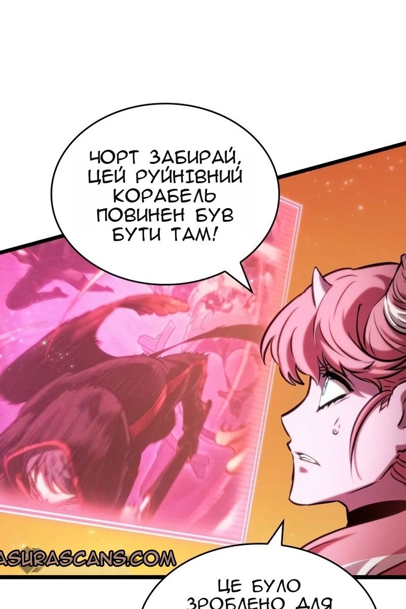 Сторінка 10