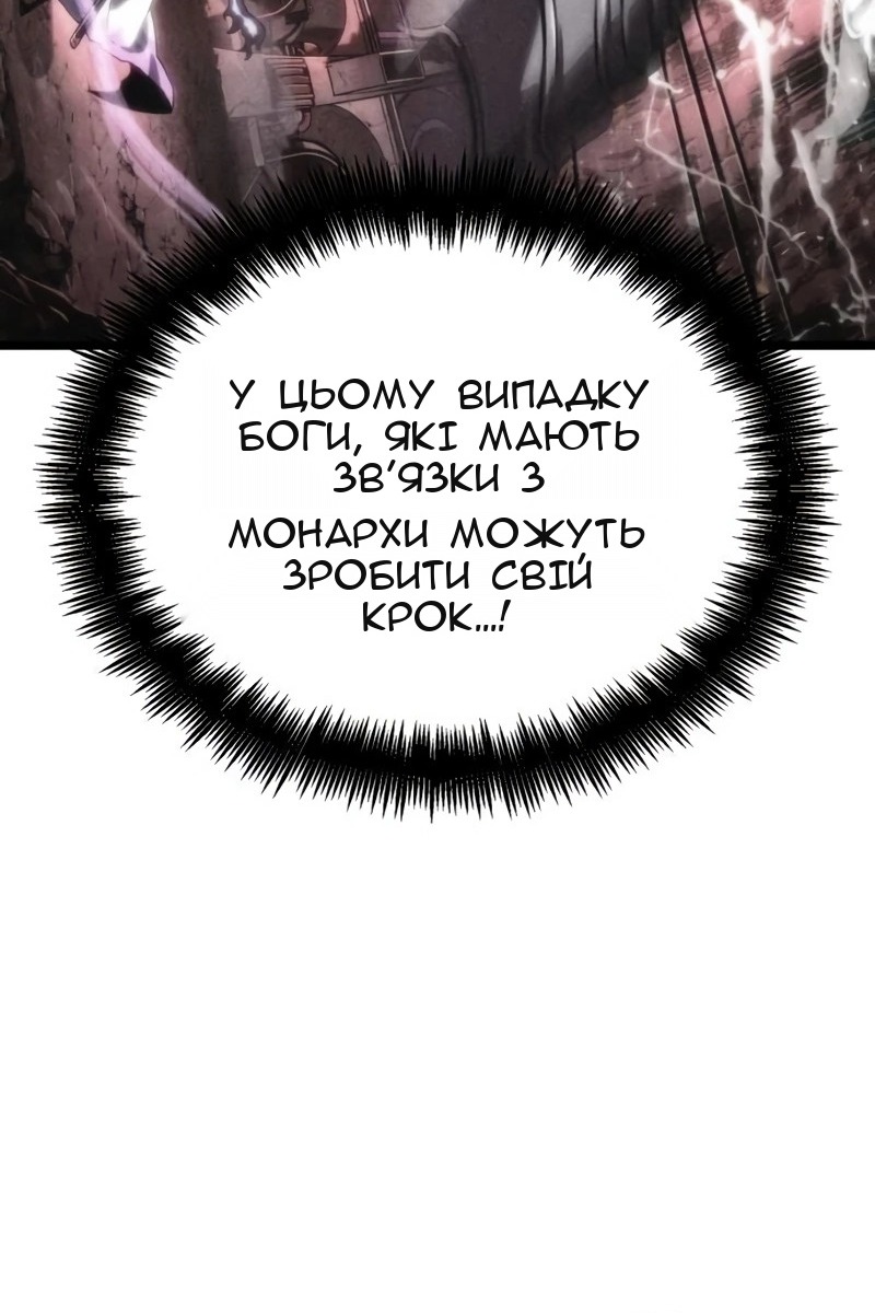 Сторінка 27