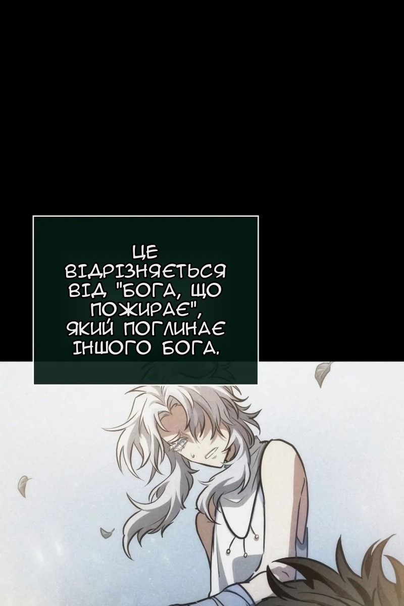Сторінка 39