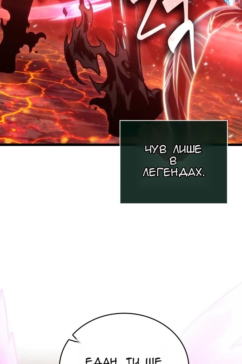 Сторінка 46
