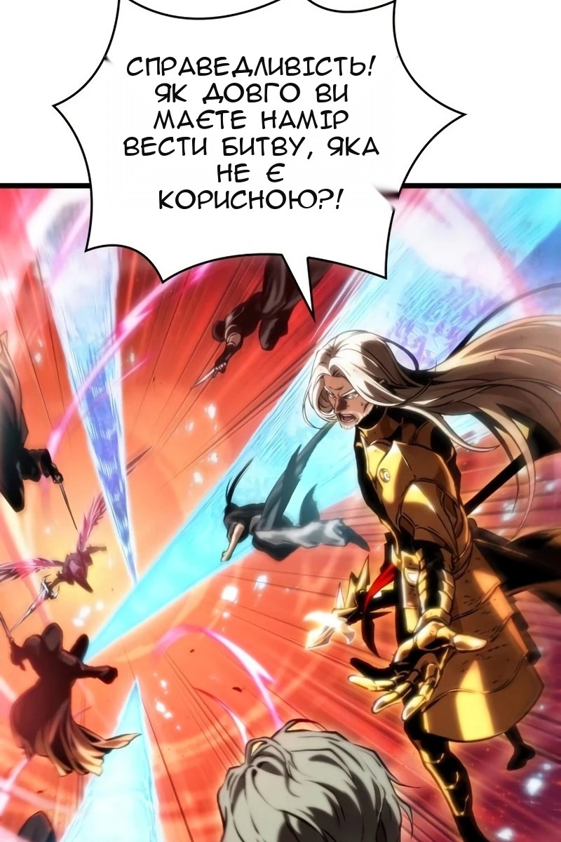 Сторінка 69