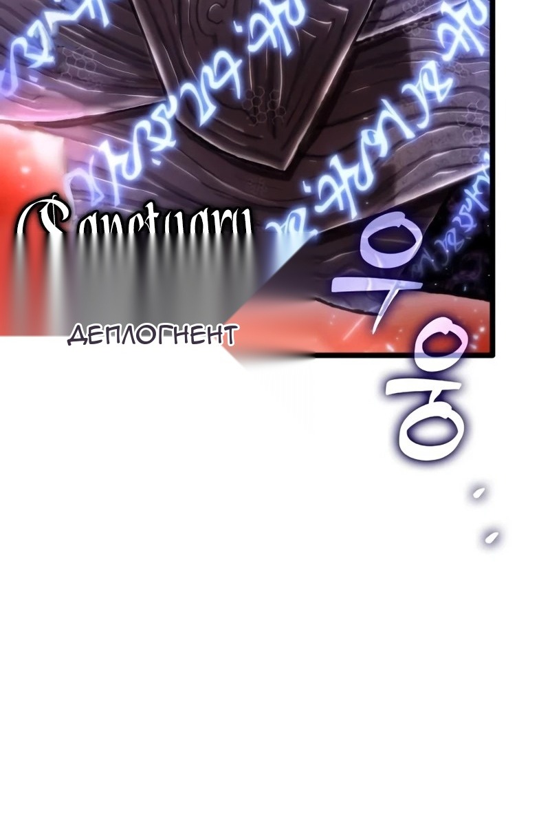 Сторінка 113