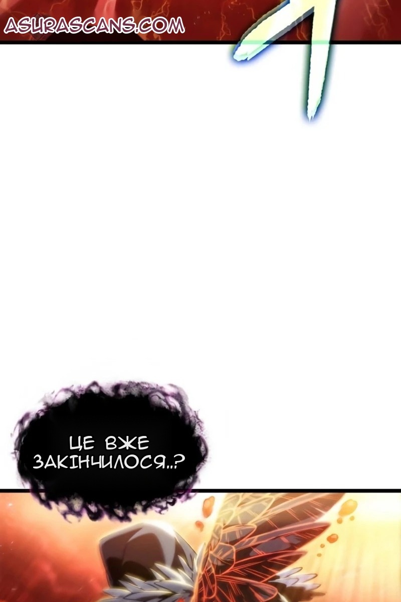 Сторінка 127