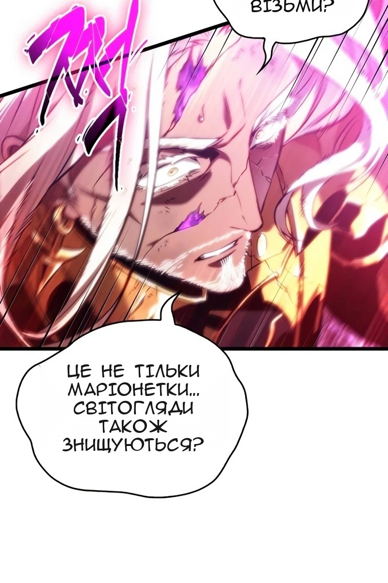 Сторінка 183