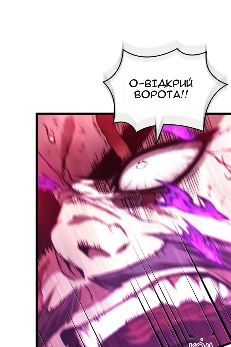Сторінка 184